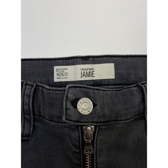 Jamie Skinny Jean Gray Size Waist 26 - Picture 4 of 4